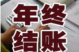 平湖讨债公司成功追回初中同学借款40万成功案例